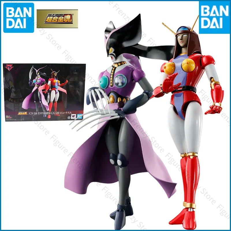 Spot SaleBandai SOUL OF CHOGOKIN Grans figuras acción Mazinger GX-114 JANUS y GX-12R VENUS A juguetes para niños regalo caja Or
Spot SaleBandai SOUL OF CHOGOKIN Grans figuras acción Mazinger GX-114 JANUS y GX-12R VENUS A juguetes para niños regalo caja Or