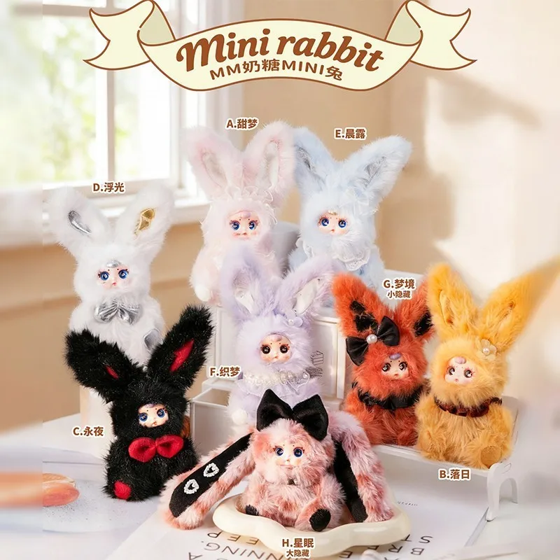 2026 Новый мм молочные конфеты, мини-кролик, серия, плюшевая глухая коробка, милая кукла Mm Sugar, подарок на вечеринку, брелок, кукла, кулон, подарки для девочек
2026 Новый мм молочные конфеты, мини-кролик, серия, плюшевая глухая коробка, милая кукла Mm Sugar, подарок на вечеринку, брелок, кукла, кулон, подарки для девочек