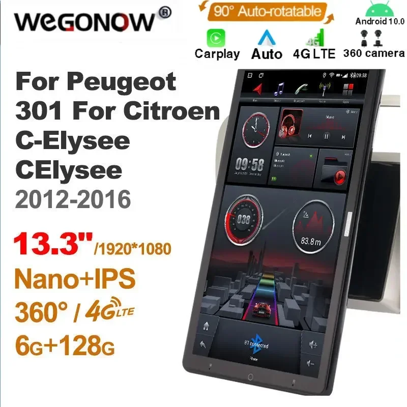 1920*1080 Nano Ownice Android10.0 for Citroen Elysee 301 Car Radio Video Audio Unit 13.3'' Rotatable 360 6G 128G Tesla Style
1920*1080 Nano Ownice Android10.0 for Citroen Elysee 301 Car Radio Video Audio Unit 13.3'' Rotatable 360 6G 128G Tesla Style