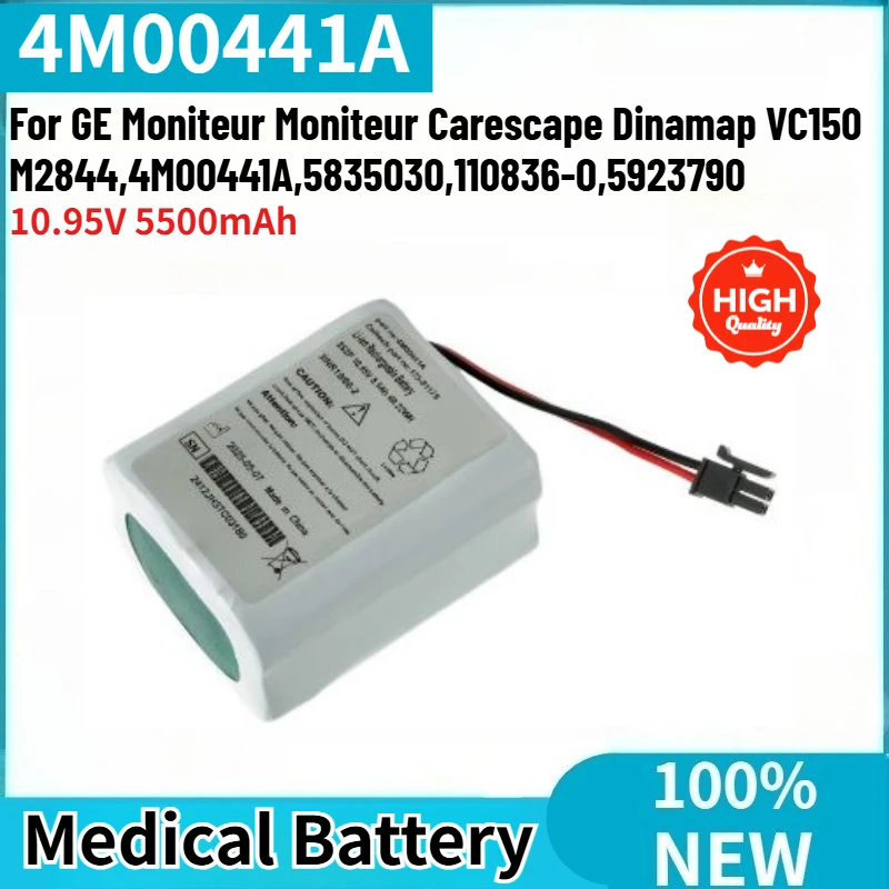 4M00441A High Quality Medical Battery 10.95V 5500mAh for GE Moniteur Moniteur Carescape Dinamap VC150 M2844 5835030 110836-O
4M00441A High Quality Medical Battery 10.95V 5500mAh for GE Moniteur Moniteur Carescape Dinamap VC150 M2844 5835030 110836-O