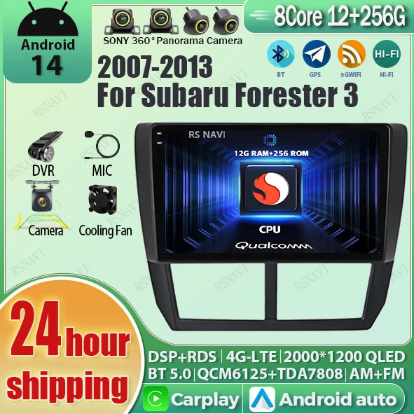 Android 14 Carplay Auto Car Radio Multimedia Player For Subaru Forester Impreza 2007 - 2013 2din Autoradio Stereo Head Unit
Android 14 Carplay Auto Car Radio Multimedia Player For Subaru Forester Impreza 2007 - 2013 2din Autoradio Stereo Head Unit