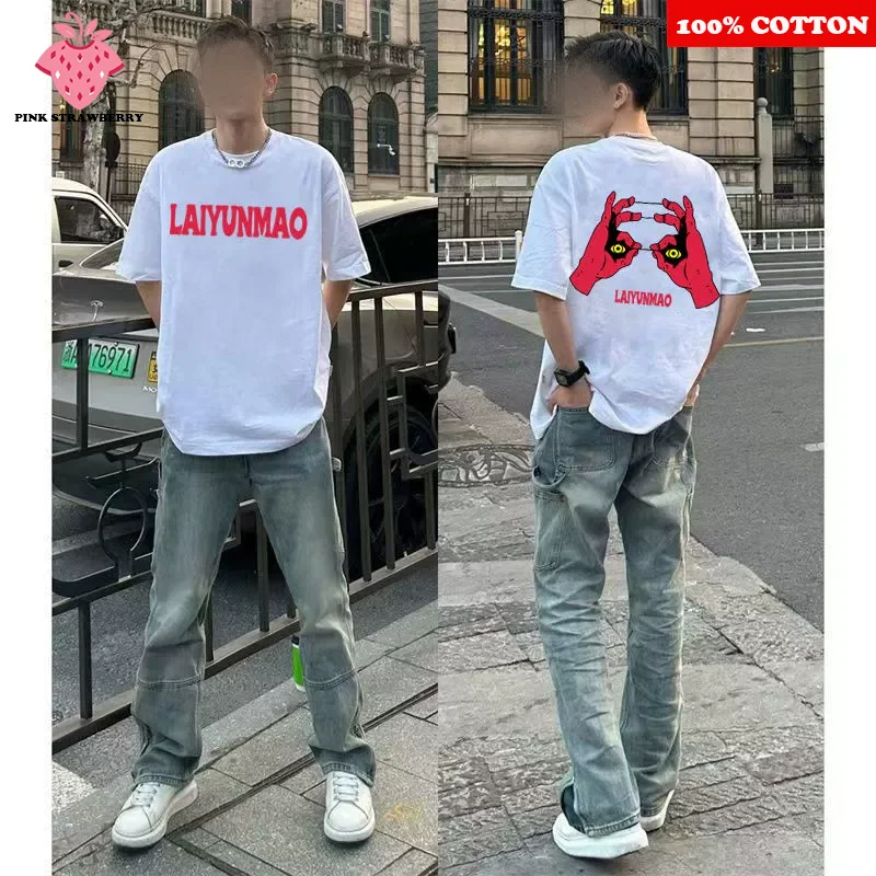 American Devil's Eye Printed T-shirt Men Summer 2025 New 100% Cotton Short sleeve Street T-shirt Casual Y2k Top Mens clothing
American Devil's Eye Printed T-shirt Men Summer 2025 New 100% Cotton Short sleeve Street T-shirt Casual Y2k Top Mens clothing
