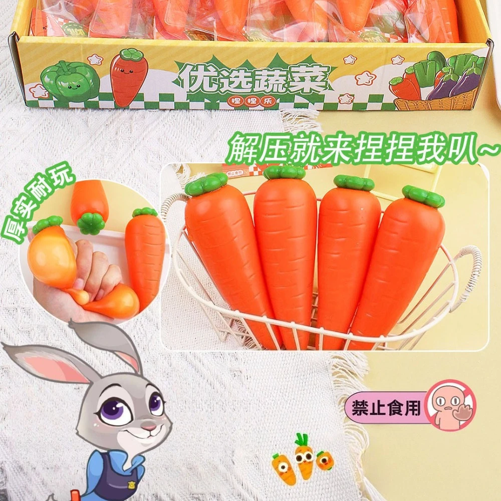 Zootopia Judy Carrot Style Carrot Pinch Toy, Stress Relieving Simulation Carrot Boy and Girl Children's Toy Gift
Zootopia Judy Carrot Style Carrot Pinch Toy, Stress Relieving Simulation Carrot Boy and Girl Children's Toy Gift