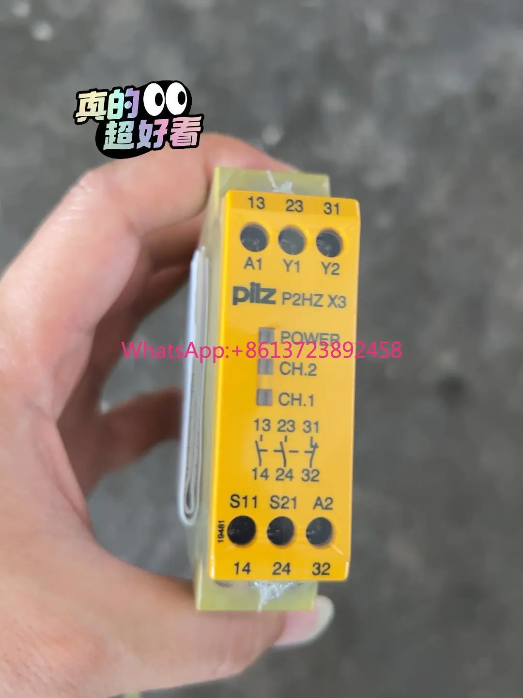 Pilz Safety Relay P2HZ X3 Material Number: 774350 in Stock
Pilz Safety Relay P2HZ X3 Material Number: 774350 in Stock