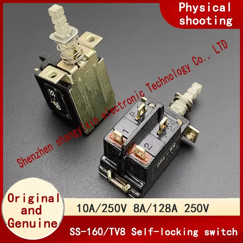 Оригинальная аутентичная сертификация SS-160, самоблокирующийся выключатель питания TV-8, кнопка блокировки, 4-контактная кнопка усилителя мощности 10 А
Оригинальная аутентичная сертификация SS-160, самоблокирующийся выключатель питания TV-8, кнопка блокировки, 4-контактная кнопка усилителя мощности 10 А