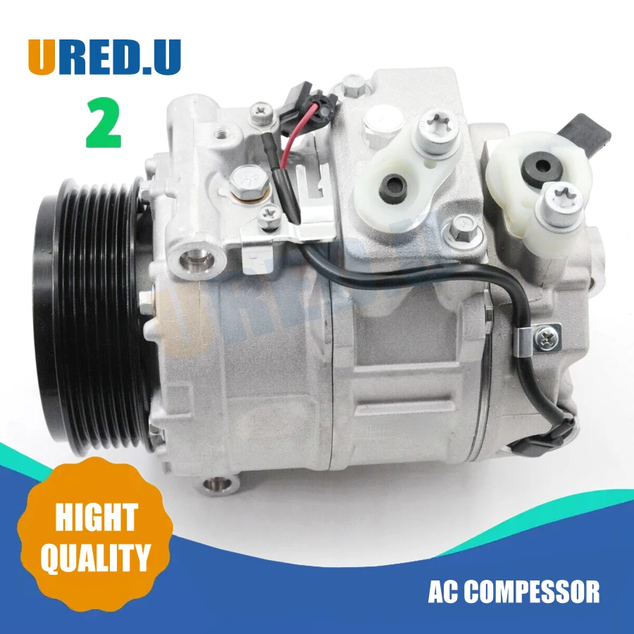 Air Conditioning AC Compressor With Clutch A0002306511 CO11245C For 2000-2014 Benz C320 C240 E350 CLK350 SLK350 ML350 W212
Air Conditioning AC Compressor With Clutch A0002306511 CO11245C For 2000-2014 Benz C320 C240 E350 CLK350 SLK350 ML350 W212