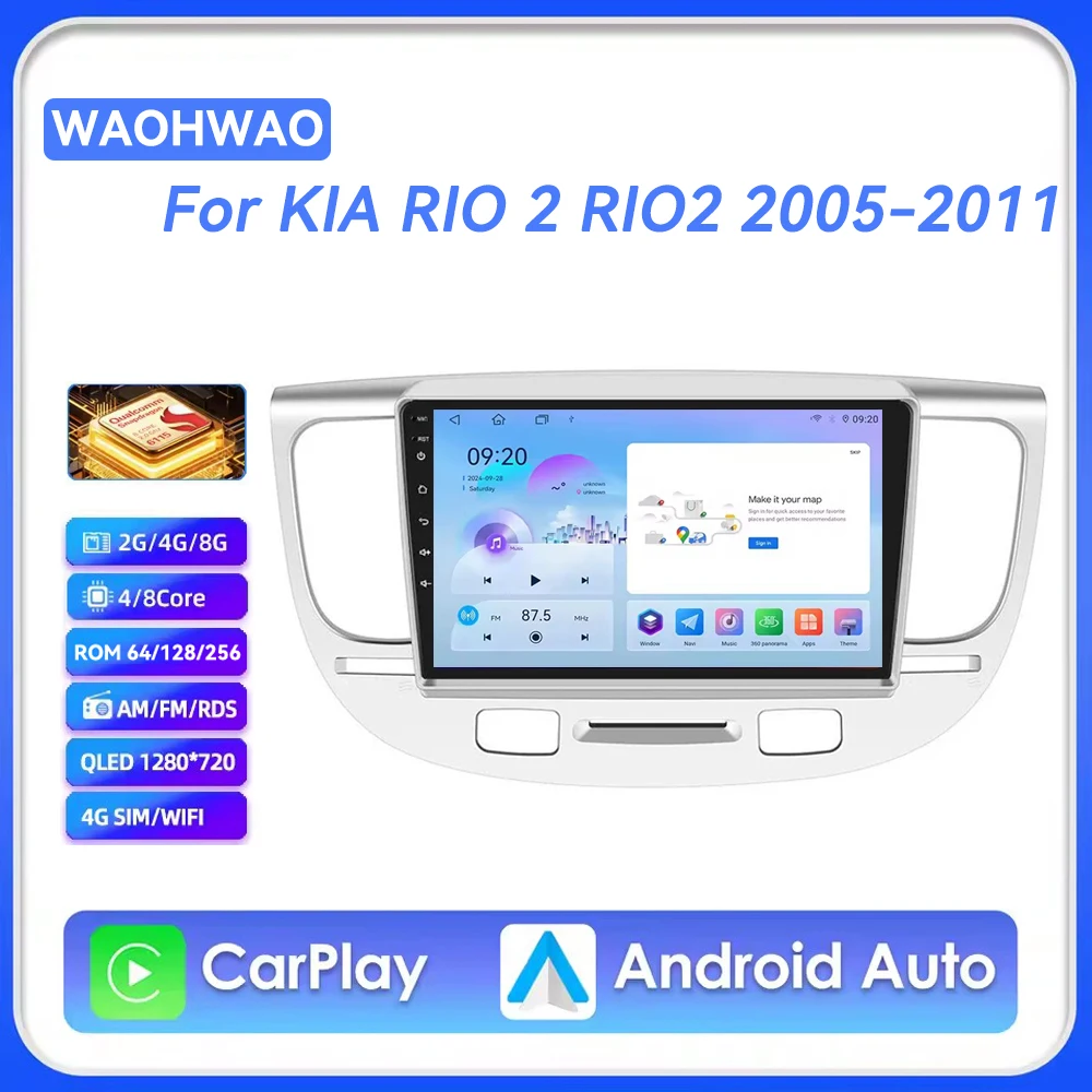 Автомагнитола Android 15 Carplay Auto для Kia Rio 2 (2005-2011) с GPS-навигацией, мультимедийным видеоплеером, Wi-Fi и 4G
Автомагнитола Android 15 Carplay Auto для Kia Rio 2 (2005-2011) с GPS-навигацией, мультимедийным видеоплеером, Wi-Fi и 4G