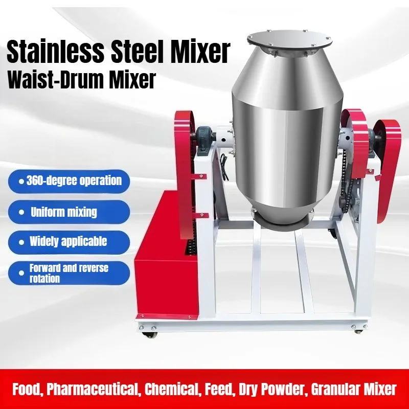 Stainless Steel 50kg 300kg Powder Mixer Machine For Food Grain Detergent Lab Dry Powder Blender Drum Mixing Equipment
Stainless Steel 50kg 300kg Powder Mixer Machine For Food Grain Detergent Lab Dry Powder Blender Drum Mixing Equipment