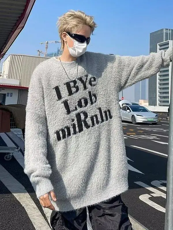 Свитер с буквами в американском стиле ретро для мужчин и женщин, осень-зима, свободный повседневный вязаный топ для пар, повседневный удобный
Свитер с буквами в американском стиле ретро для мужчин и женщин, осень-зима, свободный повседневный вязаный топ для пар, повседневный удобный