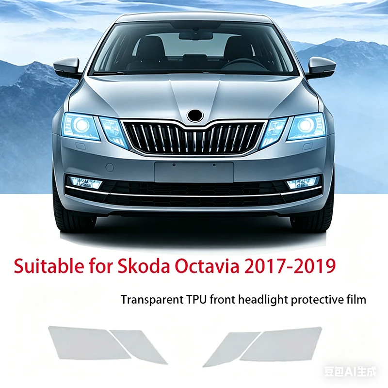 Suitable for Skoda Octavia 2017-2019 models, TPU protective film for car headlights with transparent or smoky black stickers
Suitable for Skoda Octavia 2017-2019 models, TPU protective film for car headlights with transparent or smoky black stickers