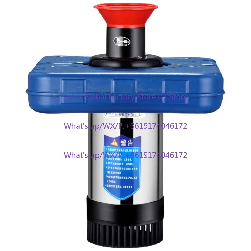 Distribution leakage protection + rope fish pond aerator spray floating pump shrimp pond aerator
Distribution leakage protection + rope fish pond aerator spray floating pump shrimp pond aerator