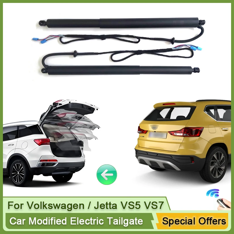 For Volkswagen/Jetta VS5 VS7 2019~2024 Car Electric Tailgate Tail Gate Strut Vehicle Power Rear Door Lifting System for Trunk
For Volkswagen/Jetta VS5 VS7 2019~2024 Car Electric Tailgate Tail Gate Strut Vehicle Power Rear Door Lifting System for Trunk
