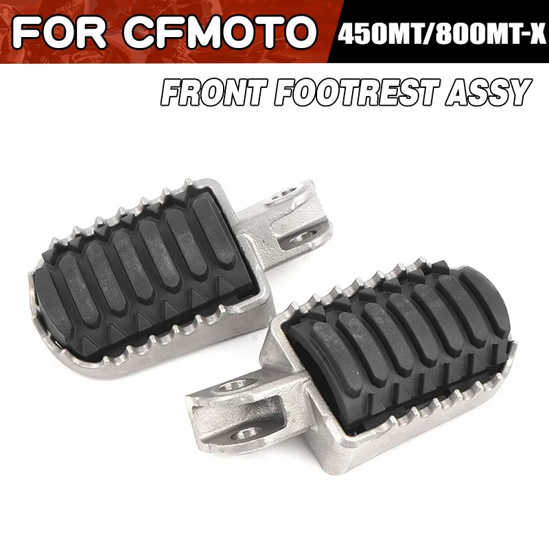 For CFMOTO 450MT Front Footrest Assy Front Foot Pedal Combination Motorcycle Accessorie CF Moto 450 MT Pedalss Moto Parts
For CFMOTO 450MT Front Footrest Assy Front Foot Pedal Combination Motorcycle Accessorie CF Moto 450 MT Pedalss Moto Parts