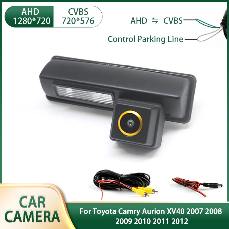 AHD NTSC Waterproof Night Vision Car Rear View Reverse Backup Camera For Toyota Camry Aurion XV40 2007 2008 2009 2010 2011 2012
AHD NTSC Waterproof Night Vision Car Rear View Reverse Backup Camera For Toyota Camry Aurion XV40 2007 2008 2009 2010 2011 2012
