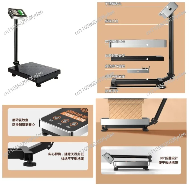 300KG New High-precision Electronic Scale 100kg Catties Commercial Table Electronic Folding Scale
300KG New High-precision Electronic Scale 100kg Catties Commercial Table Electronic Folding Scale