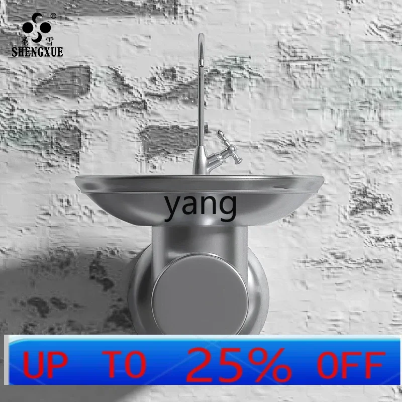 YJQ из нержавеющей стали 304, уличная общественная машина для прямой питьевой воды, умывальник, очиститель воды, питьевой стол
YJQ из нержавеющей стали 304, уличная общественная машина для прямой питьевой воды, умывальник, очиститель воды, питьевой стол