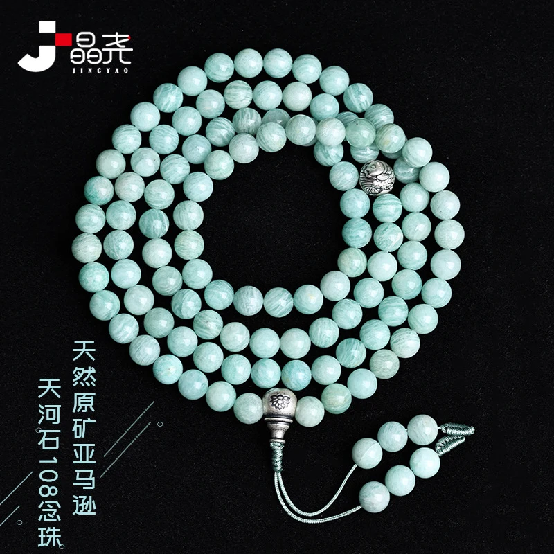 Natural Bracelet Made Of Amazonite And Jadeite, Green, 108 Beads, Versatile
Natural Bracelet Made Of Amazonite And Jadeite, Green, 108 Beads, Versatile