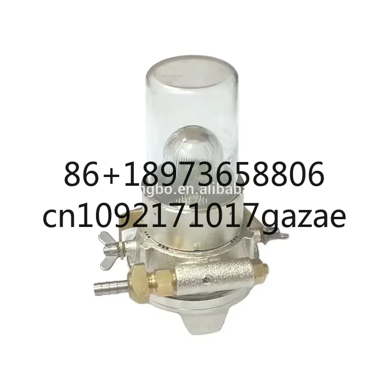 Marine AIR DRIVEN LAMP BH250D Pneumatic Light Explosion-Proof Lighting IP67 Rated
Marine AIR DRIVEN LAMP BH250D Pneumatic Light Explosion-Proof Lighting IP67 Rated