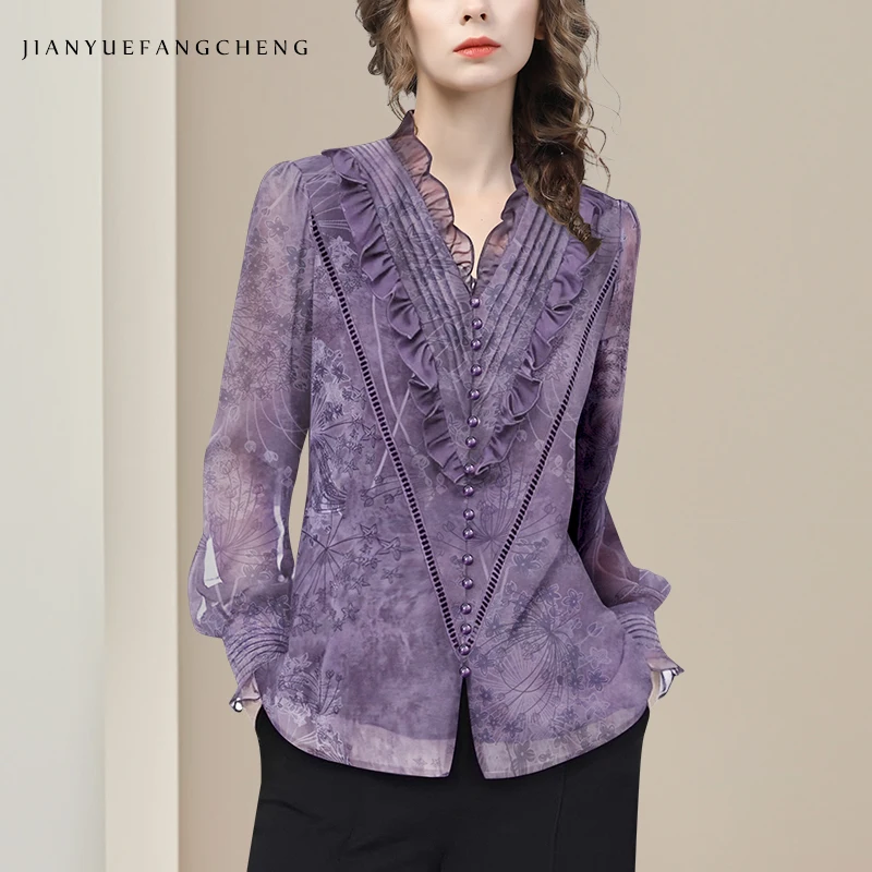 Fashion Women' Lightweight Chiffon Printed Blouse Long Sleeve V-neck Ruffles Spring Summer Tops Loose-fitting Casual Shirts
Fashion Women' Lightweight Chiffon Printed Blouse Long Sleeve V-neck Ruffles Spring Summer Tops Loose-fitting Casual Shirts