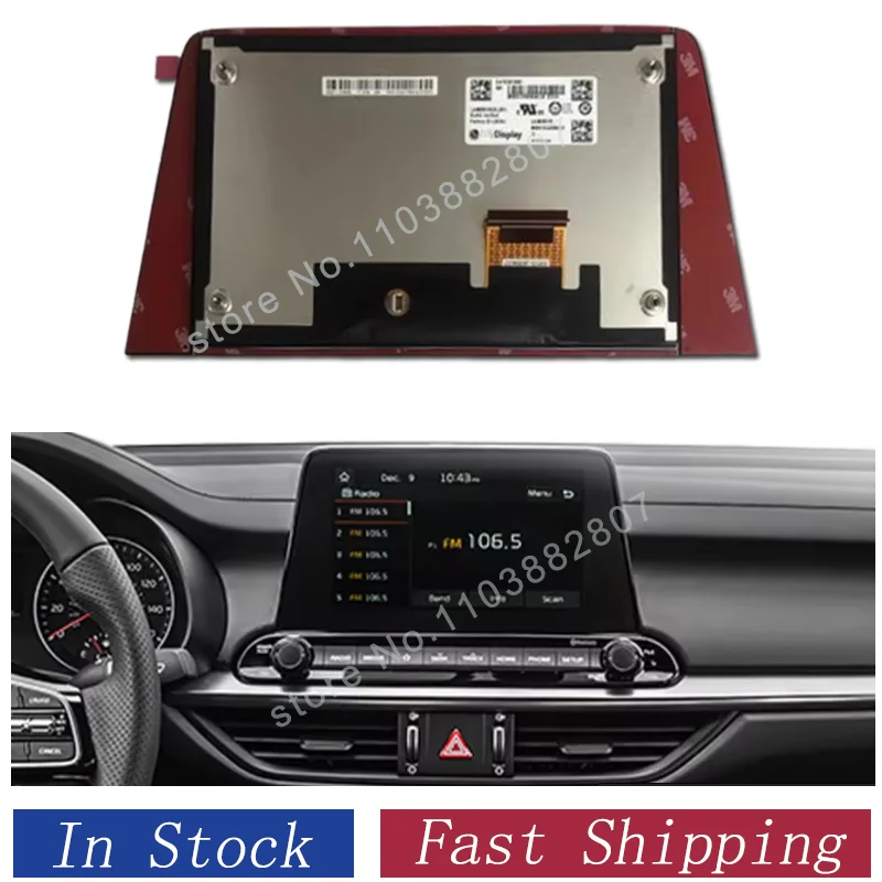 For Kia Forte Car GPS Navigation LCD Screen Panel 1.6L 2.0L 2019-2021 Model 96160M7070WK 96160-M7070WK LA080WV9-SL01 SL05 SL09
For Kia Forte Car GPS Navigation LCD Screen Panel 1.6L 2.0L 2019-2021 Model 96160M7070WK 96160-M7070WK LA080WV9-SL01 SL05 SL09