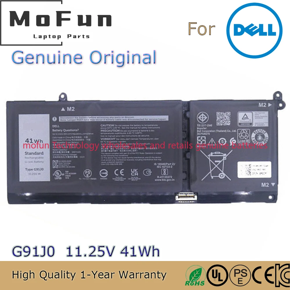 2025 новый оригинальный G91J0 11,25 В 41 Втч аккумулятор для ноутбука Dell Latitude 3320 3420 3520 Inspiron 5310 5410 5415 5418
2025 новый оригинальный G91J0 11,25 В 41 Втч аккумулятор для ноутбука Dell Latitude 3320 3420 3520 Inspiron 5310 5410 5415 5418