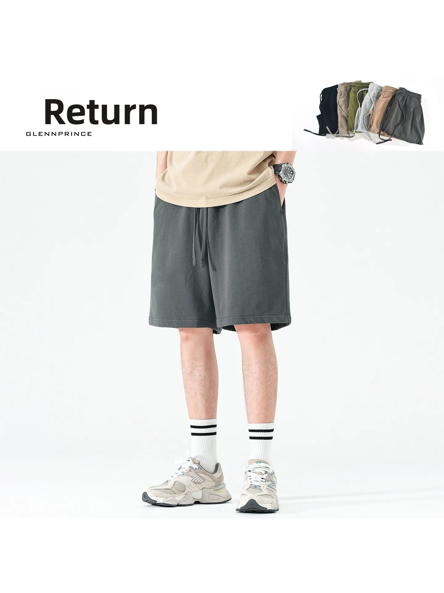 American Retro Basic Color Drawstring Shorts Men's Casual Fitness Straight Leg Five-Quarter Pants Polyester Cotton Blen...
American Retro Basic Color Drawstring Shorts Men's Casual Fitness Straight Leg Five-Quarter Pants Polyester Cotton Blen...