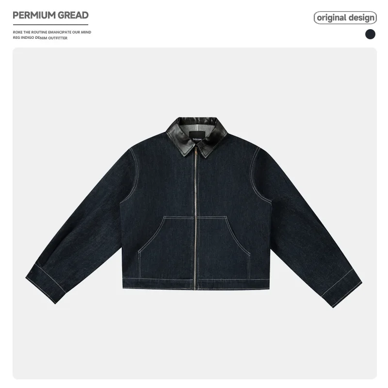 American Vintage Barn-Style Panel Collar Denim Jacket – Unisex Oversized Streetwear
American Vintage Barn-Style Panel Collar Denim Jacket – Unisex Oversized Streetwear