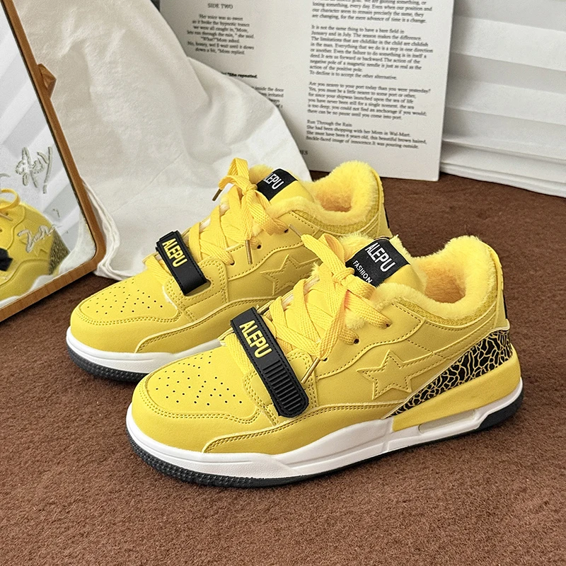 Men's Breathable Shoes 2025 New Versatile Ins Star Shoes Men's Trendy Height-Increasing Sports Sneakers
Men's Breathable Shoes 2025 New Versatile Ins Star Shoes Men's Trendy Height-Increasing Sports Sneakers