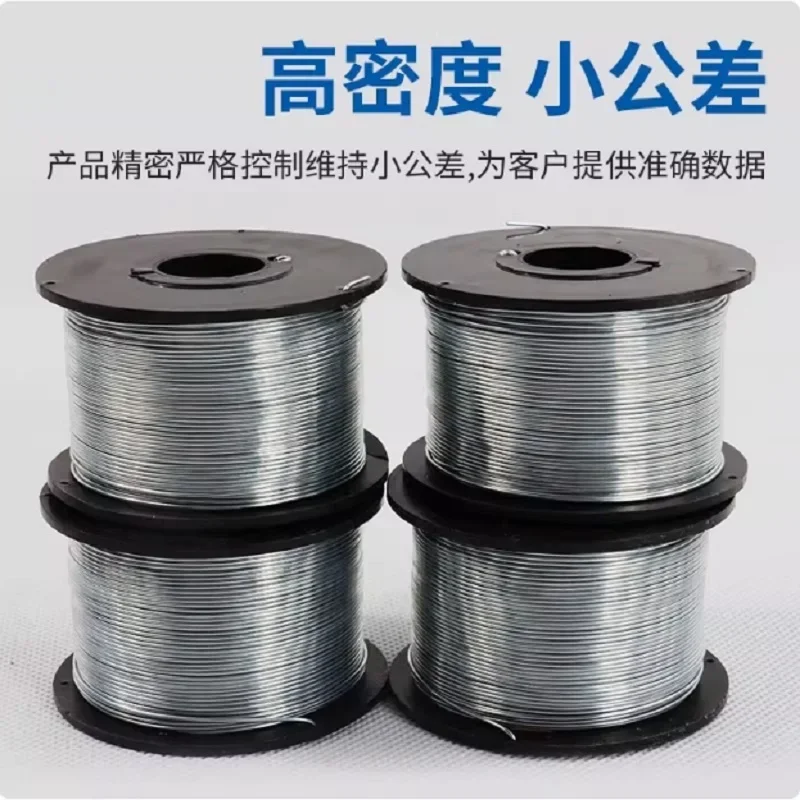 Pure Zinc Wire Rod 0.3mm 0.5mm 0.6mm 0.8mm 1mm 1.2mm 1.6mm 2mm 3mm 4mm 5mm ~120mm
Pure Zinc Wire Rod 0.3mm 0.5mm 0.6mm 0.8mm 1mm 1.2mm 1.6mm 2mm 3mm 4mm 5mm ~120mm