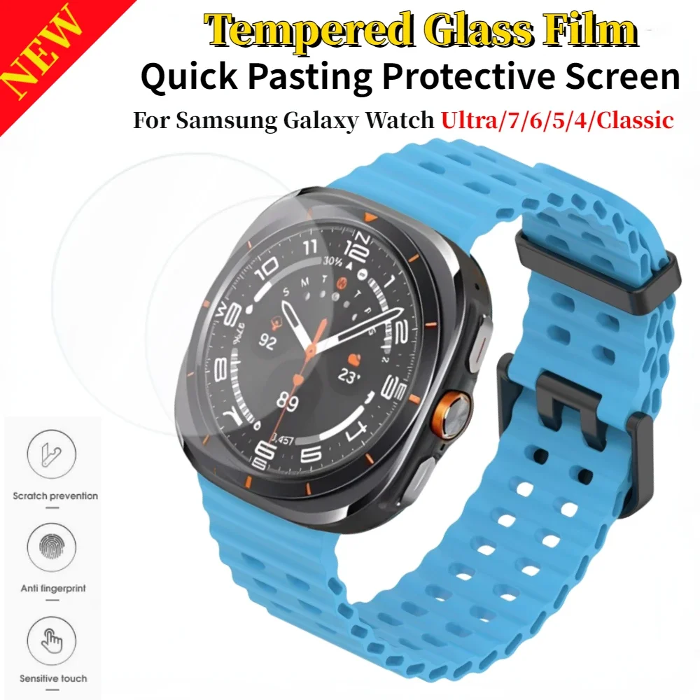 Tempered Glass Film for Samsung Galaxy Watch 7/6/5/4/classic 40mm 44mm 46mm 43mm Ultra 47mm Quick Pasting Protective Screen Film
Tempered Glass Film for Samsung Galaxy Watch 7/6/5/4/classic 40mm 44mm 46mm 43mm Ultra 47mm Quick Pasting Protective Screen Film