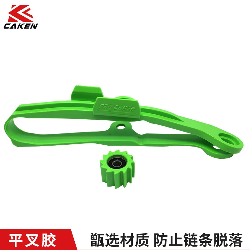 Motorcycle Green Chain Rubber Flat Glue Guide Wheel For KAWASAKI KX250F 2009-2020 KX450F 2009-2018 Special Accessories
Motorcycle Green Chain Rubber Flat Glue Guide Wheel For KAWASAKI KX250F 2009-2020 KX450F 2009-2018 Special Accessories