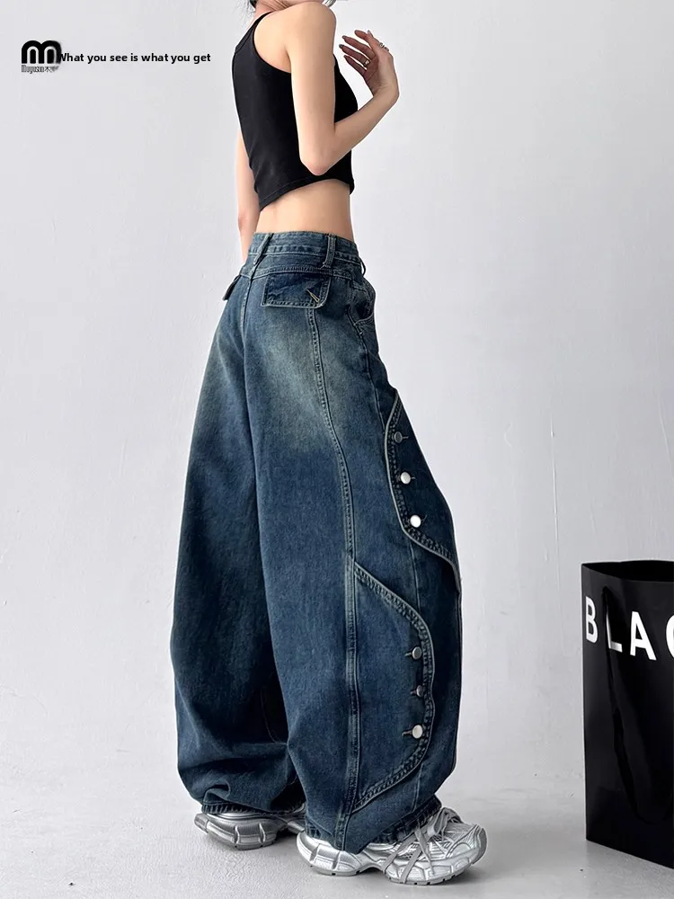 Американские джинсы с талией в стиле ретро, женские джинсы High Street Heavy Du, прямые брюки в стиле пэчворк, хлопковые эластичные джинсовые брюки
Американские джинсы с талией в стиле ретро, женские джинсы High Street Heavy Du, прямые брюки в стиле пэчворк, хлопковые эластичные джинсовые брюки