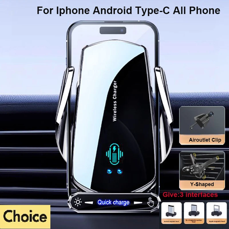 Wireless Charger For Car Mobile Cell Phone Holder Support For Mobile Car Mount Automotive Electric Induction Auto Clamping
Wireless Charger For Car Mobile Cell Phone Holder Support For Mobile Car Mount Automotive Electric Induction Auto Clamping