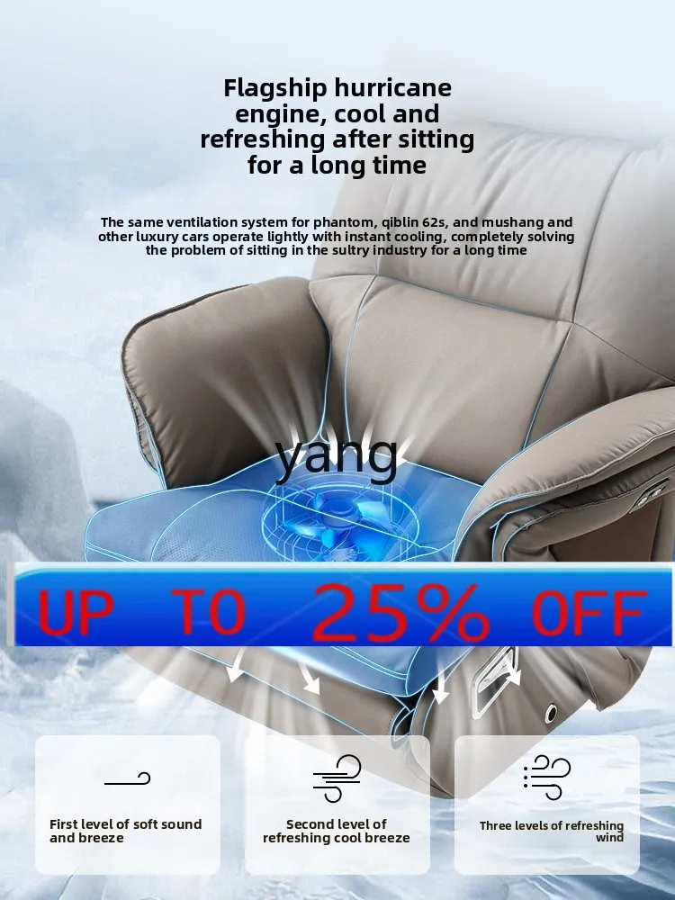 LH leather electric office reclining ventilated seat back nap computer office chair
LH leather electric office reclining ventilated seat back nap computer office chair