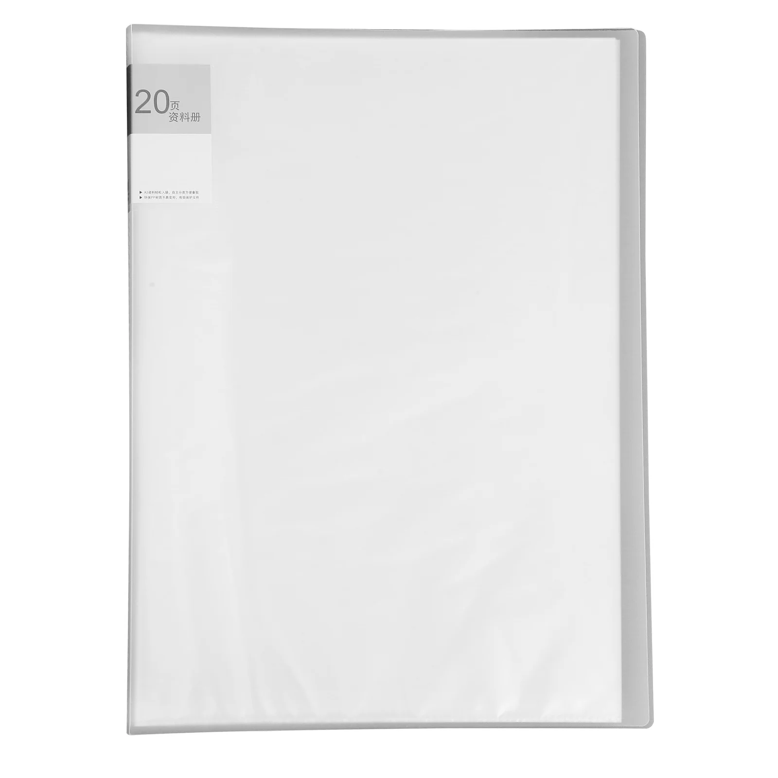 Reusable Plastic A3 File Organizer Large Capacity Display Folder Document Storage Folder for Office Study Conference
Reusable Plastic A3 File Organizer Large Capacity Display Folder Document Storage Folder for Office Study Conference