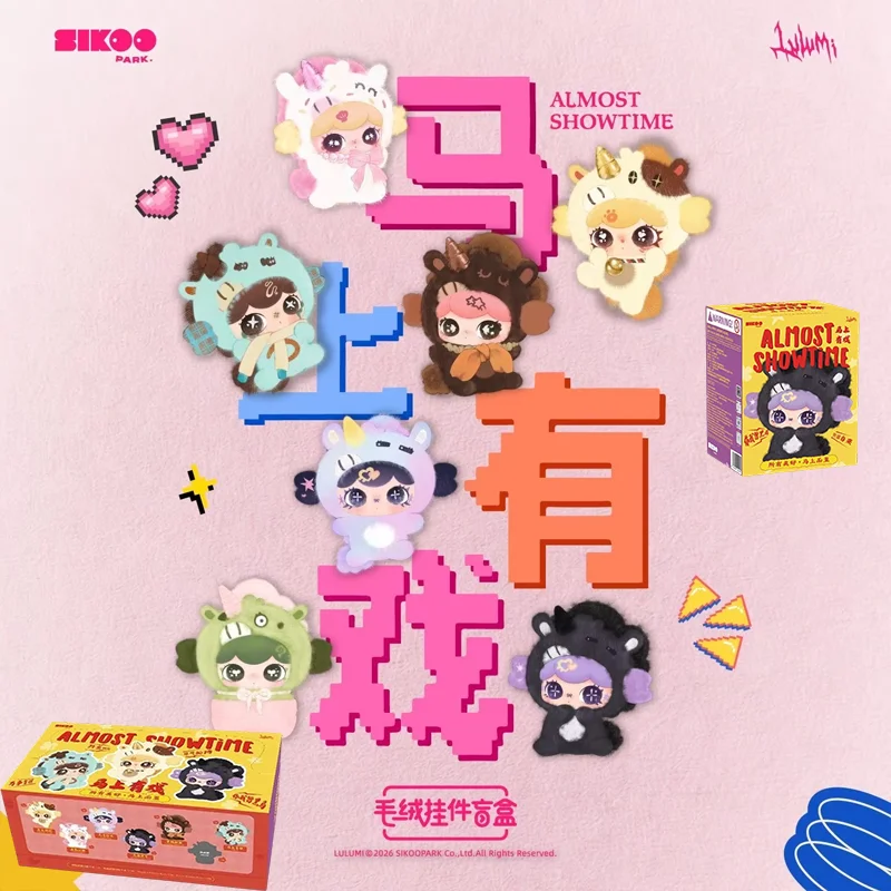 In Stock Original Lulumi Blind Box Horse Drama Series Theater Plush Figurines Adorable Hanging And Display Ornaments Gift Items
In Stock Original Lulumi Blind Box Horse Drama Series Theater Plush Figurines Adorable Hanging And Display Ornaments Gift Items