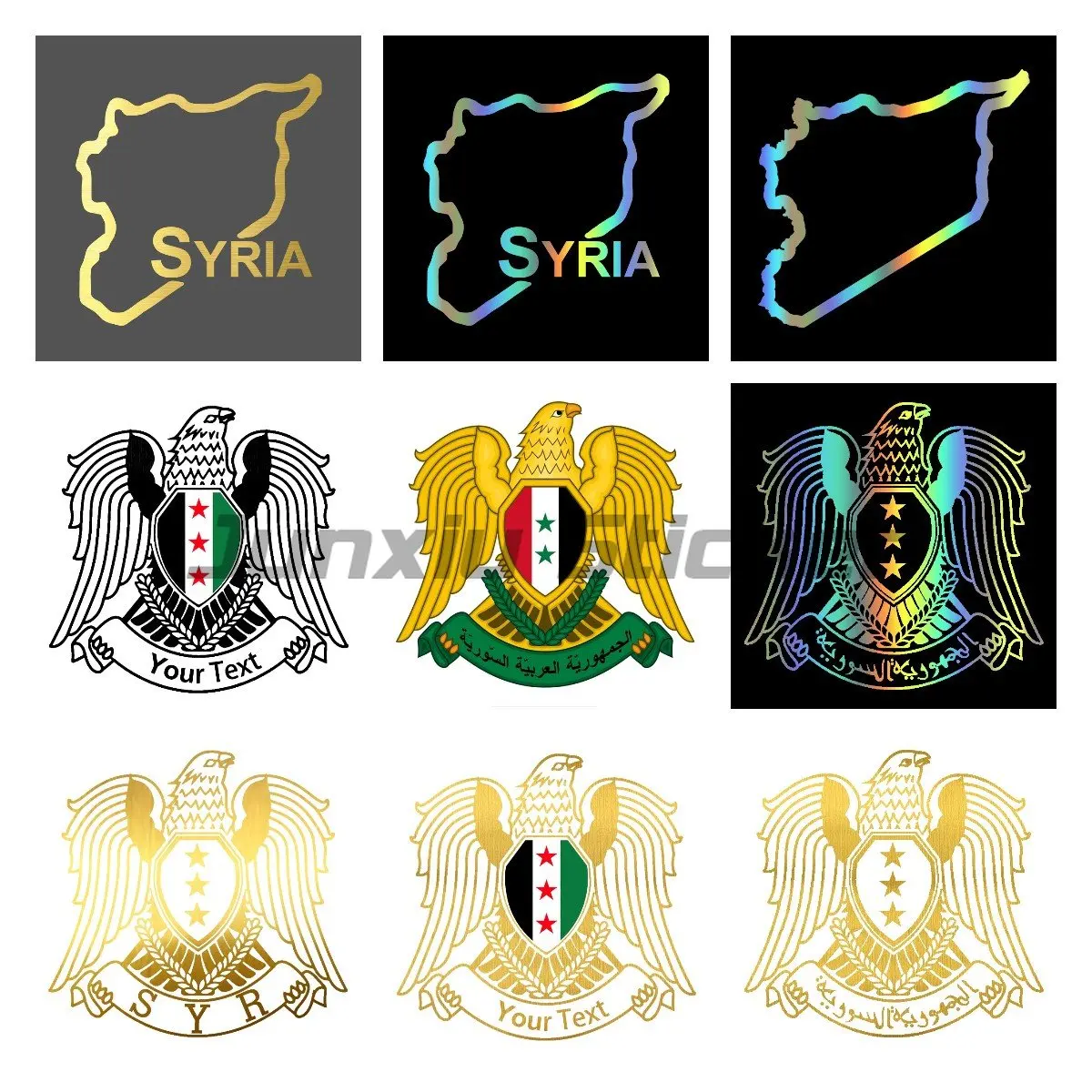 SYRIA Map Outline Badge Vinyl Decal Coat of Arms of Syria Sticker Waterproof Accessories on Bumper Rear Window Laptop
SYRIA Map Outline Badge Vinyl Decal Coat of Arms of Syria Sticker Waterproof Accessories on Bumper Rear Window Laptop