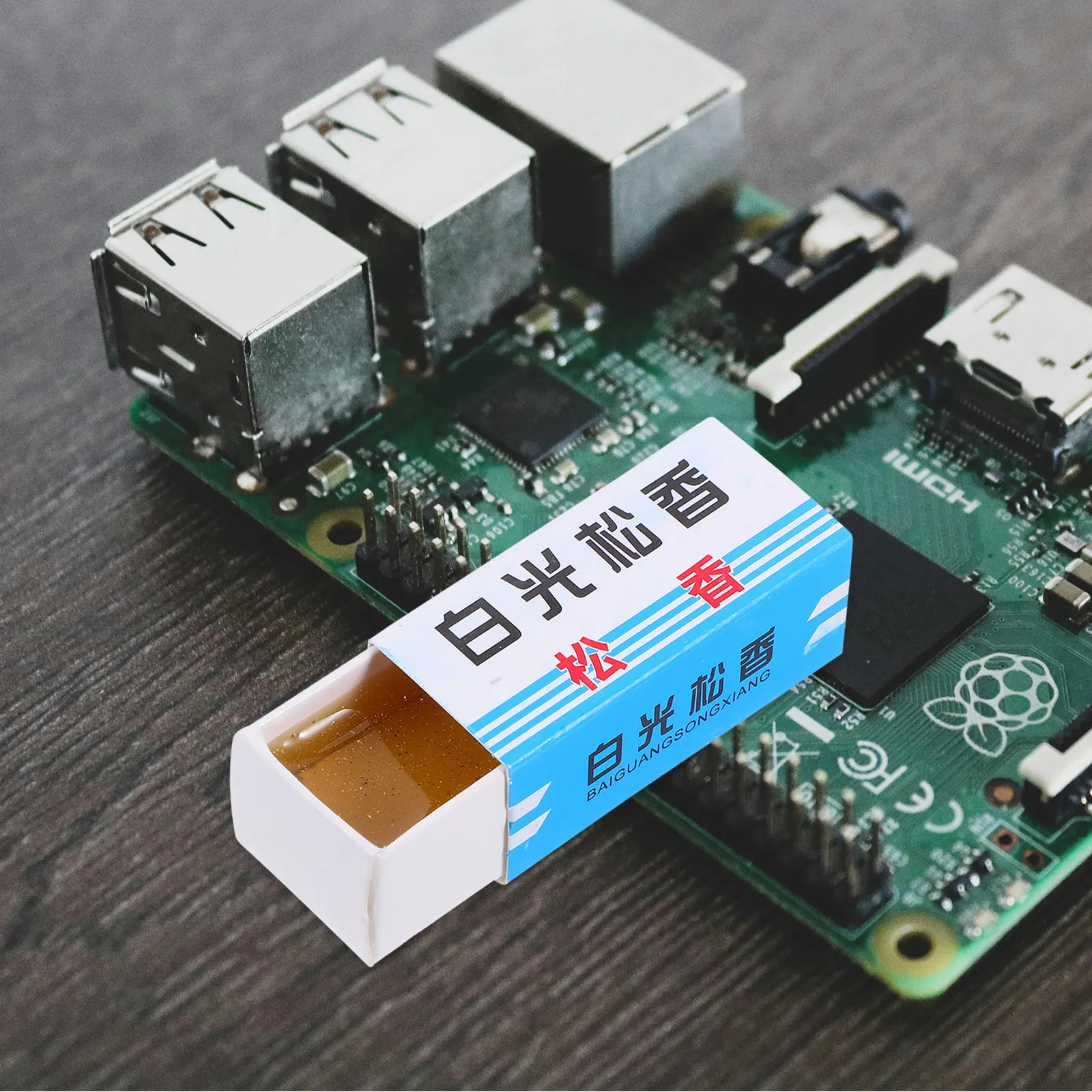 20Pcs Soldering Electronic DIY Soldering Aid Small Components Portable Compact Box Long Shelf Life Efficient
20Pcs Soldering Electronic DIY Soldering Aid Small Components Portable Compact Box Long Shelf Life Efficient