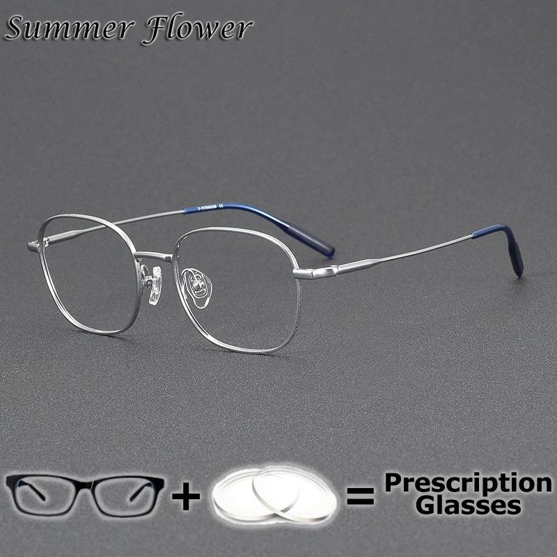 Woman Glasses Oval Flexible Optical Eyewear High End Multifocal Prescription Progressive Lens Anti Blue Ray Reading Glasses Men
Woman Glasses Oval Flexible Optical Eyewear High End Multifocal Prescription Progressive Lens Anti Blue Ray Reading Glasses Men