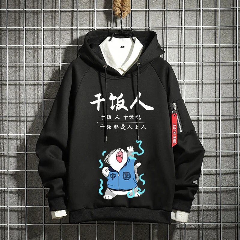 2023 Autumn Winter New Hoodie Unisex Couple Fashionable Casual All-Match Sweatshirt Polyester Youth Trend Outerwear Top
2023 Autumn Winter New Hoodie Unisex Couple Fashionable Casual All-Match Sweatshirt Polyester Youth Trend Outerwear Top