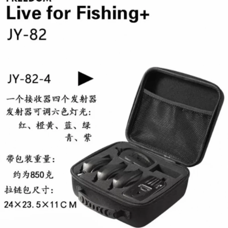 Подходит для рыболовной сумки JY-28, многофункциональной, ящика для инструментов, набора инструментов, портативной сумки на молнии, сумки для ножниц парикмахера большой вместимости.
Подходит для рыболовной сумки JY-28, многофункциональной, ящика для инструментов, набора инструментов, портативной сумки на молнии, сумки для ножниц парикмахера большой вместимости.