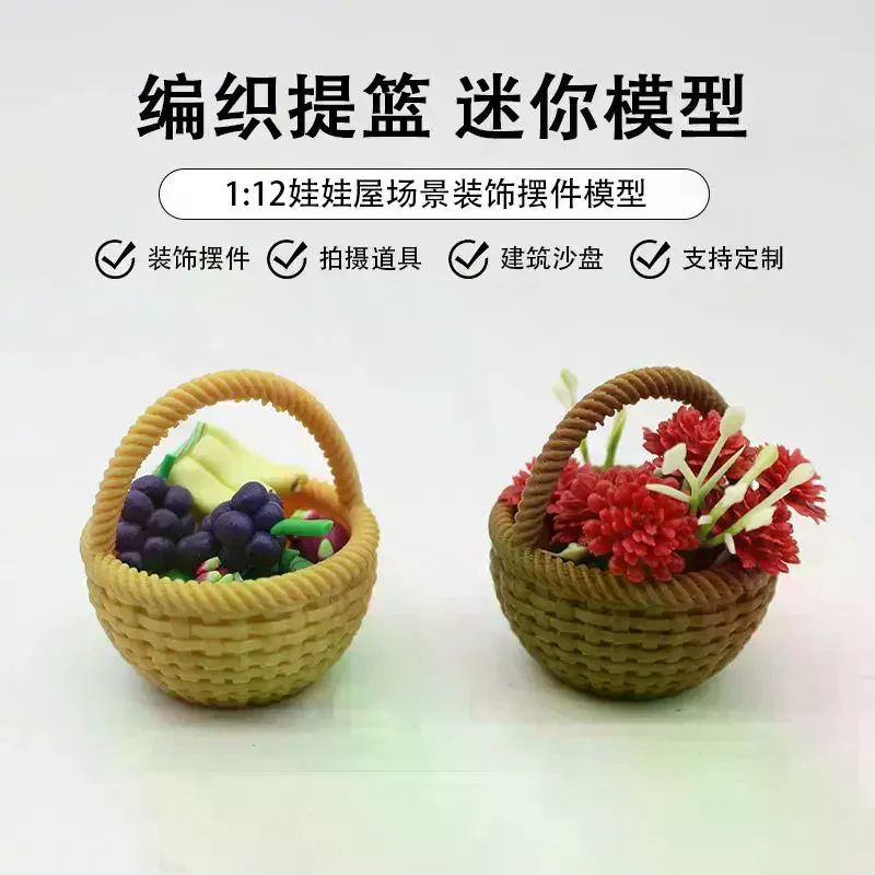 Dollhouse Miniature Handheld Basket Mini Simulation Vegetable Basket Scene Decor Accessories Toys
Dollhouse Miniature Handheld Basket Mini Simulation Vegetable Basket Scene Decor Accessories Toys