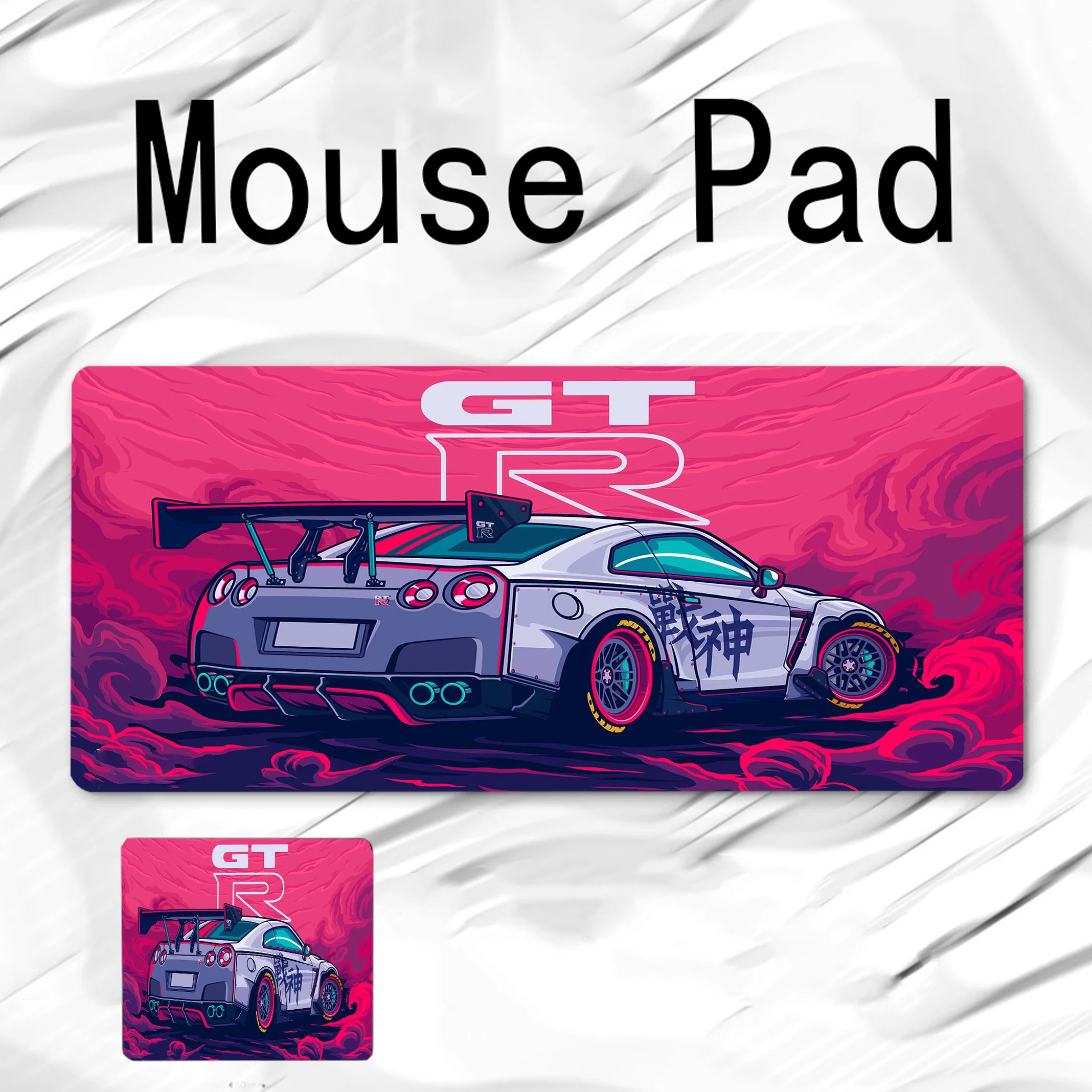 Large Anti-Slip Rubber GTR Racing Mouse Pad Gaming MousePad Durable Desk Pad Thick Seam Edge Suitable For Office And Gaming
Large Anti-Slip Rubber GTR Racing Mouse Pad Gaming MousePad Durable Desk Pad Thick Seam Edge Suitable For Office And Gaming