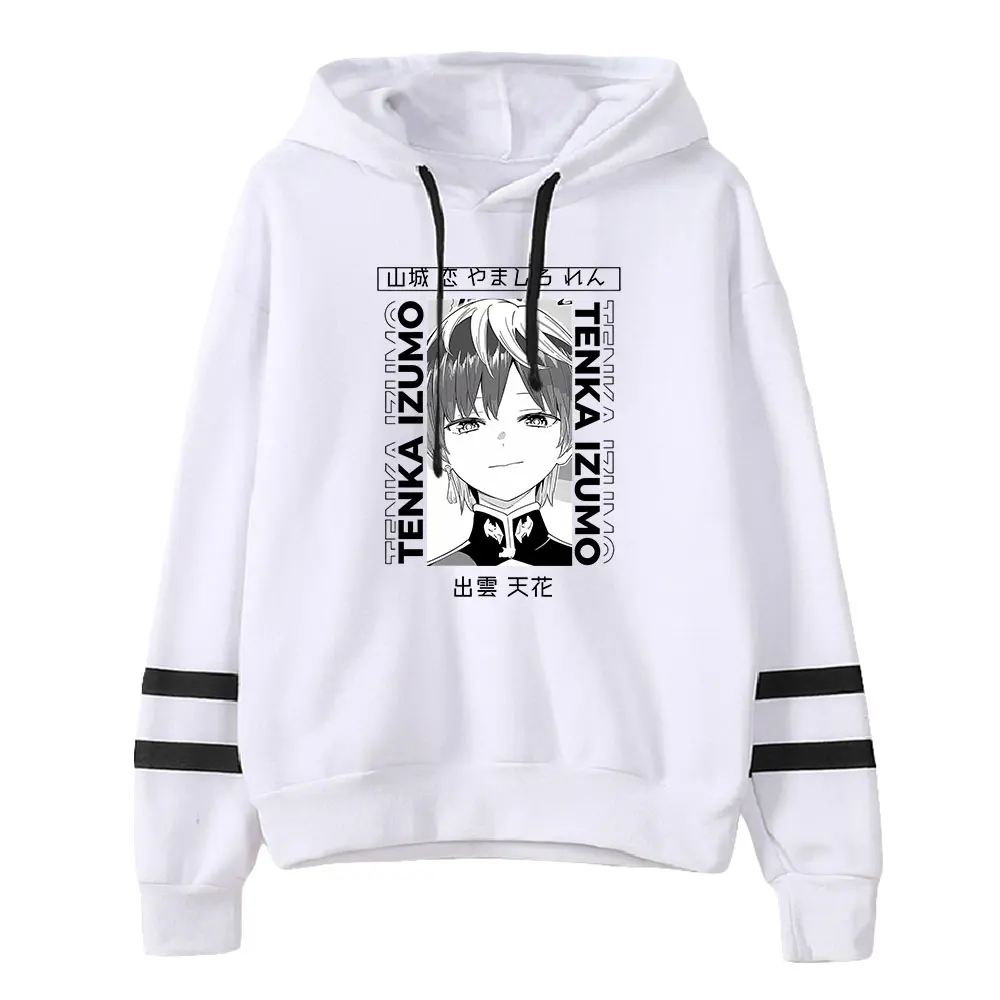 Chained Soldier Hoodie 2024 Japan Anime Pocketless Parallel Bars Sleeve Streetwear Men Women Sweatshirt Harajuku Clothes
Chained Soldier Hoodie 2024 Japan Anime Pocketless Parallel Bars Sleeve Streetwear Men Women Sweatshirt Harajuku Clothes