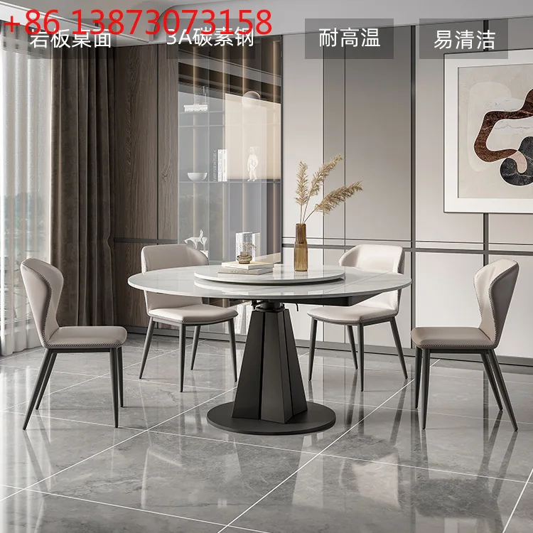 Slate dining table Retractable round table with turntable Simple modern household combination table Light luxury rotating functi
Slate dining table Retractable round table with turntable Simple modern household combination table Light luxury rotating functi