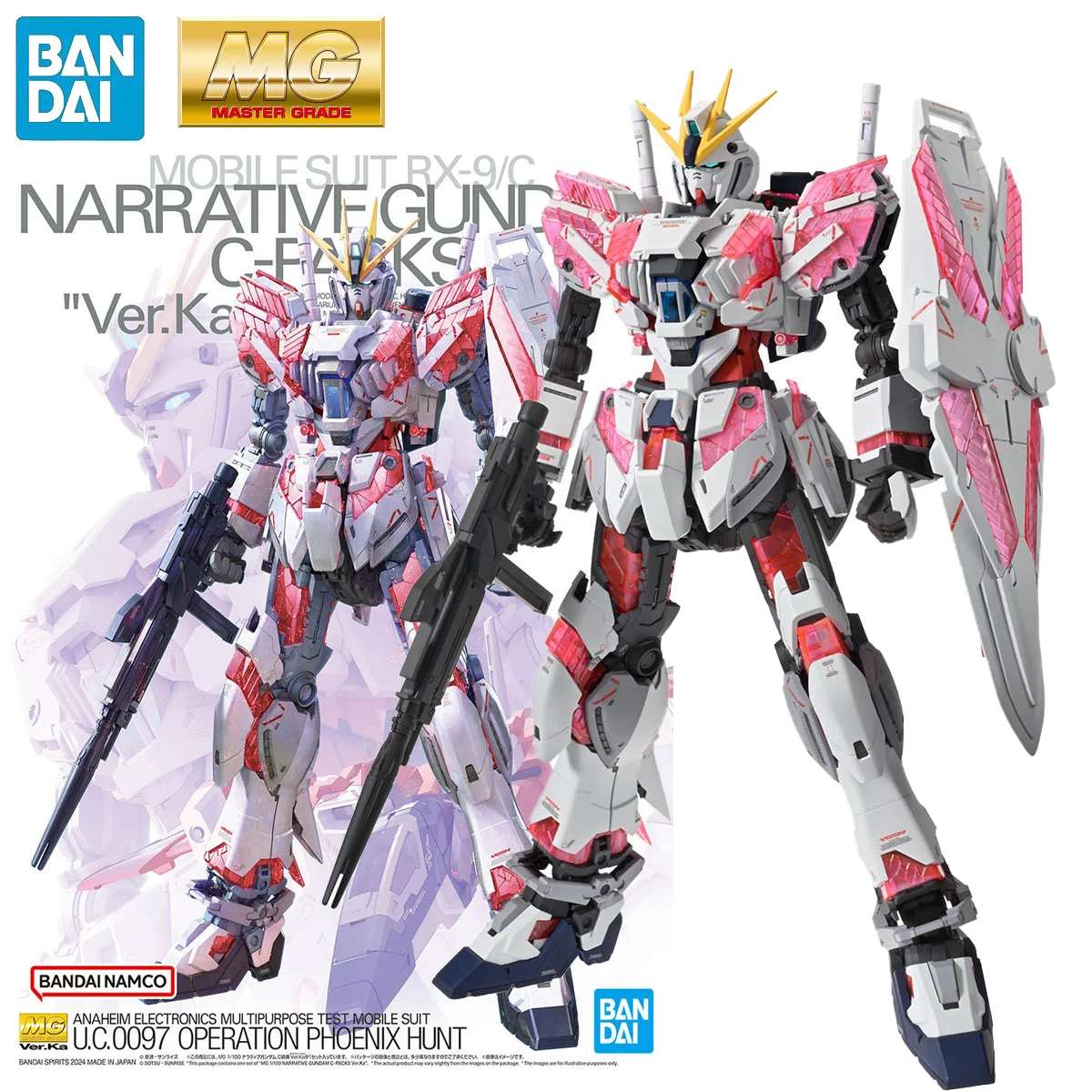 In Stock BANDAI MG 1/100 Gundam NARRATIVE GUNDAM C-PACKS Ver.Ka Assembly Models Anime Action Figures Model Collection Toy
In Stock BANDAI MG 1/100 Gundam NARRATIVE GUNDAM C-PACKS Ver.Ka Assembly Models Anime Action Figures Model Collection Toy