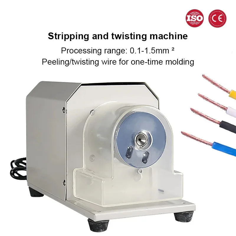 JH Electric Wire Stripping Machine 40W 0.1-1.5mm² Rubber Wires Twisting Peeling Integrated Processing Equipment
JH Electric Wire Stripping Machine 40W 0.1-1.5mm² Rubber Wires Twisting Peeling Integrated Processing Equipment