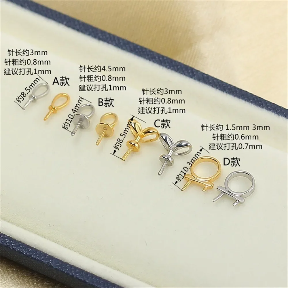 S925 Sterling Silver Pearl Pendant Setting, DIY Empty Bezel Cup Jewelry Supplies for Craft Making, Hollow Prong Pendant Findings
S925 Sterling Silver Pearl Pendant Setting, DIY Empty Bezel Cup Jewelry Supplies for Craft Making, Hollow Prong Pendant Findings