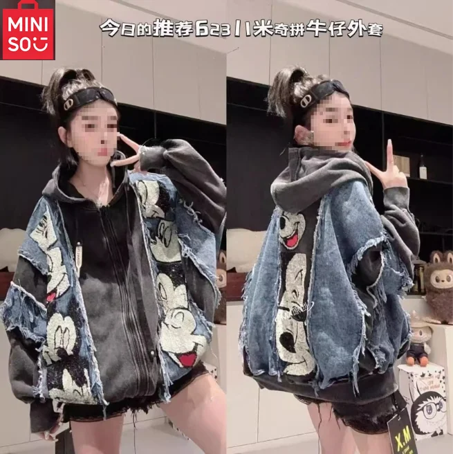 MINISO European Heavy Industry Washed Spliced Cowboy Jacket Women's Mickey Hooded Off Shoulder Sleeve Top
MINISO European Heavy Industry Washed Spliced Cowboy Jacket Women's Mickey Hooded Off Shoulder Sleeve Top