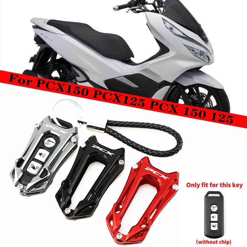 For HONDA PCX125 PCX150 NEW delicate Motorcycle CNC high quality Key Cover Case Shell Keys Protection keychain key case
For HONDA PCX125 PCX150 NEW delicate Motorcycle CNC high quality Key Cover Case Shell Keys Protection keychain key case
